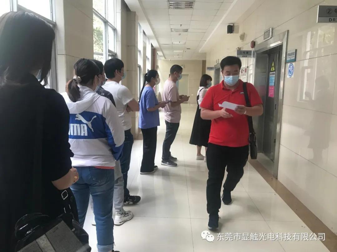 微信图片_20210604130516.jpg