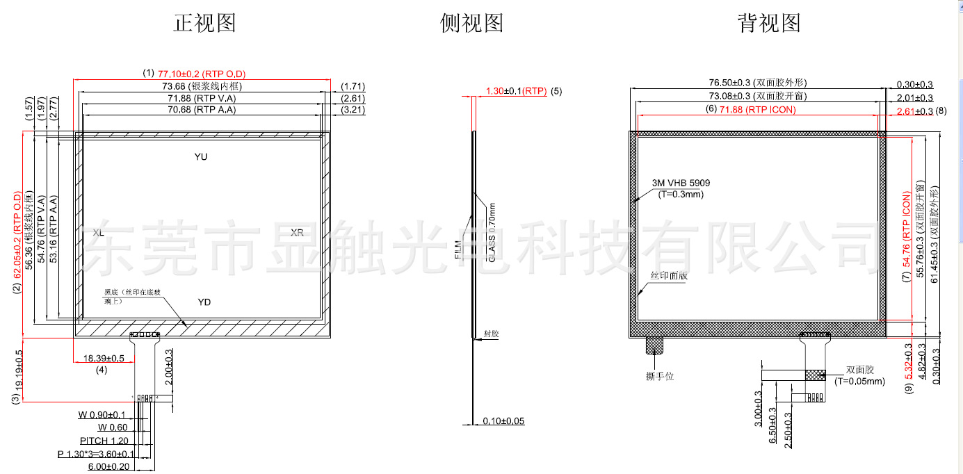 O1CN0148w8zj1RRVc0JQcbt_!!3296002108-0-cib.jpg